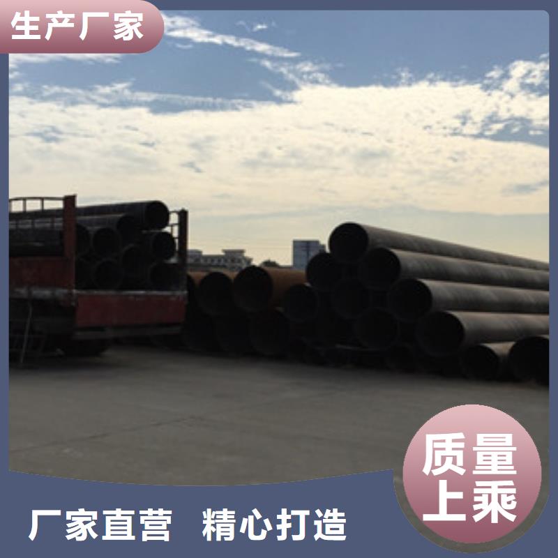 螺旋管-工字钢厂家货源稳定