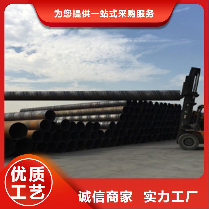 螺旋管工字钢定制定做