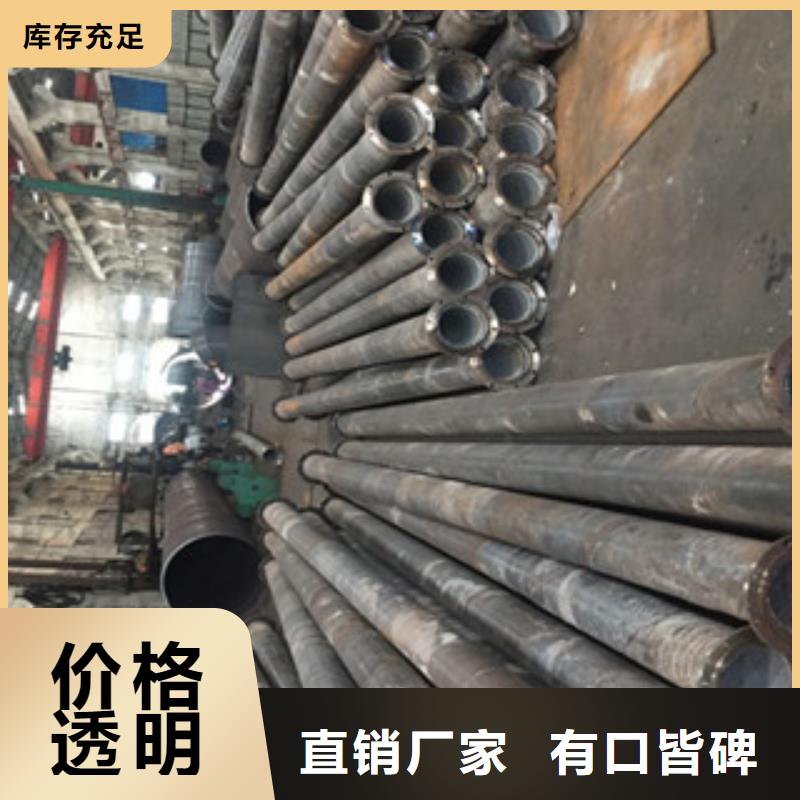 【螺旋管】_井篦子厂家工艺先进-服务范围包括八宿|洛隆|那曲|日喀则|阿里|拉萨|林芝|山南等