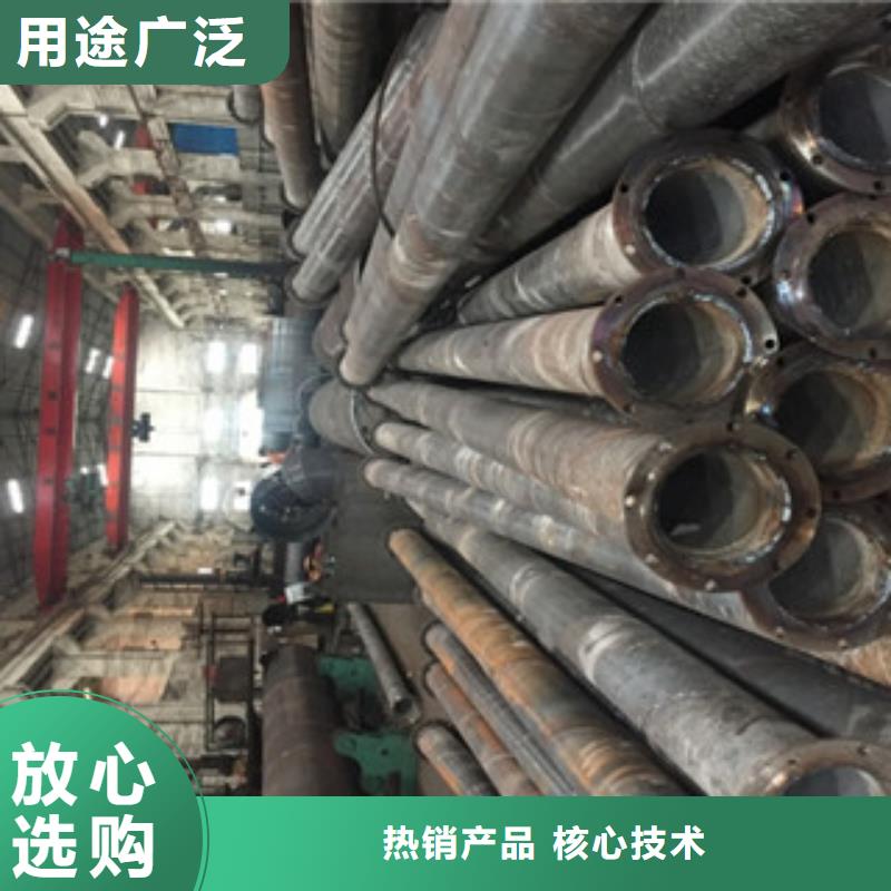 【螺旋管】_井篦子厂家工艺先进-服务范围包括八宿|洛隆|那曲|日喀则|阿里|拉萨|林芝|山南等