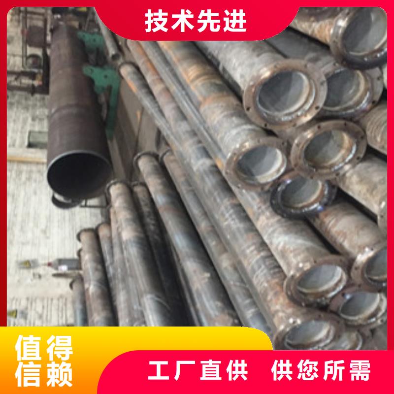 【螺旋管】,球墨铸铁管根据要求定制