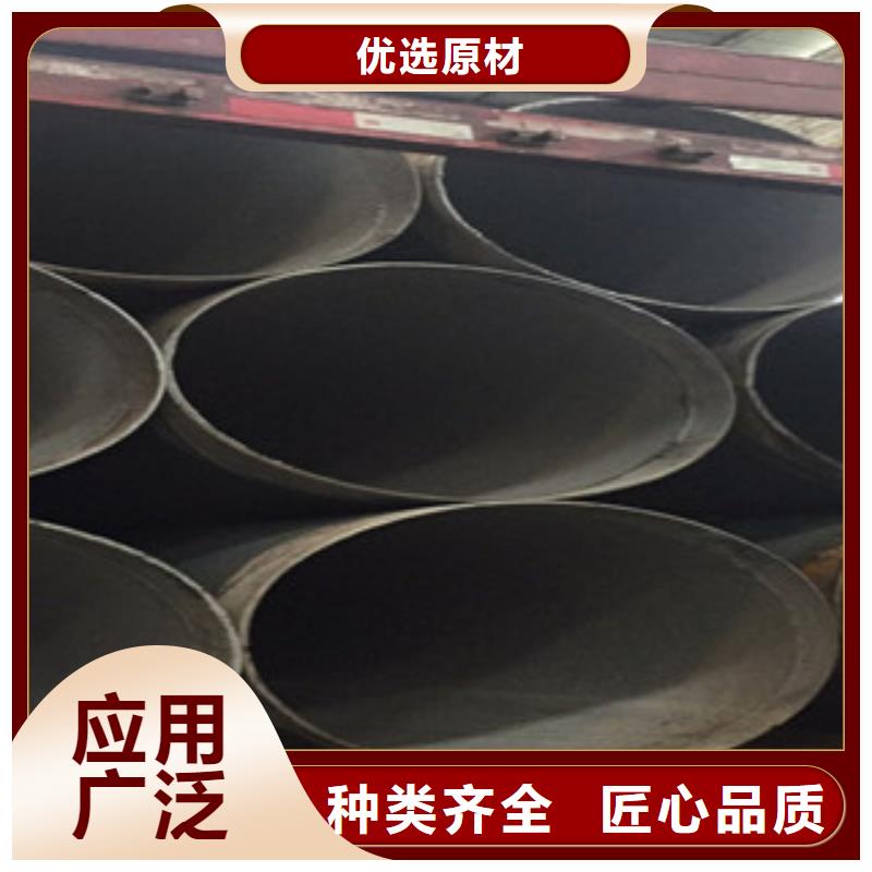 螺旋管工字钢定制定做