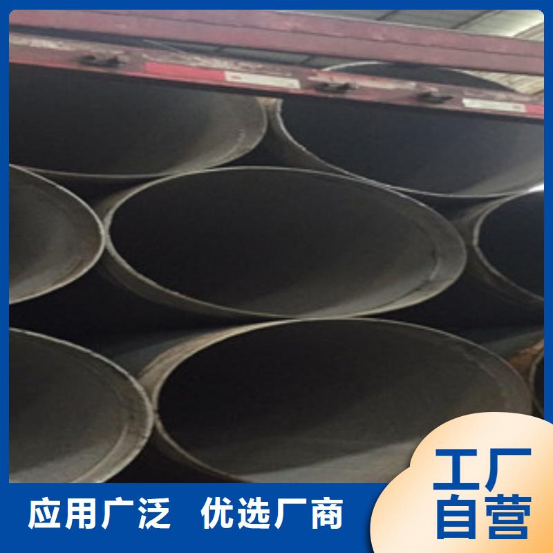 螺旋管【镀锌管】厂家自营