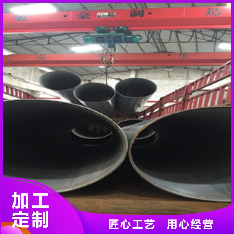 螺旋管球墨铸铁管好品质经得住考验