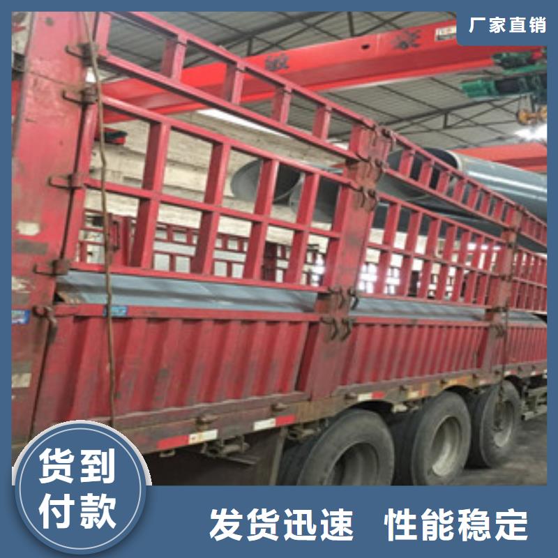 【螺旋管】_井篦子厂家工艺先进-服务范围包括八宿|洛隆|那曲|日喀则|阿里|拉萨|林芝|山南等