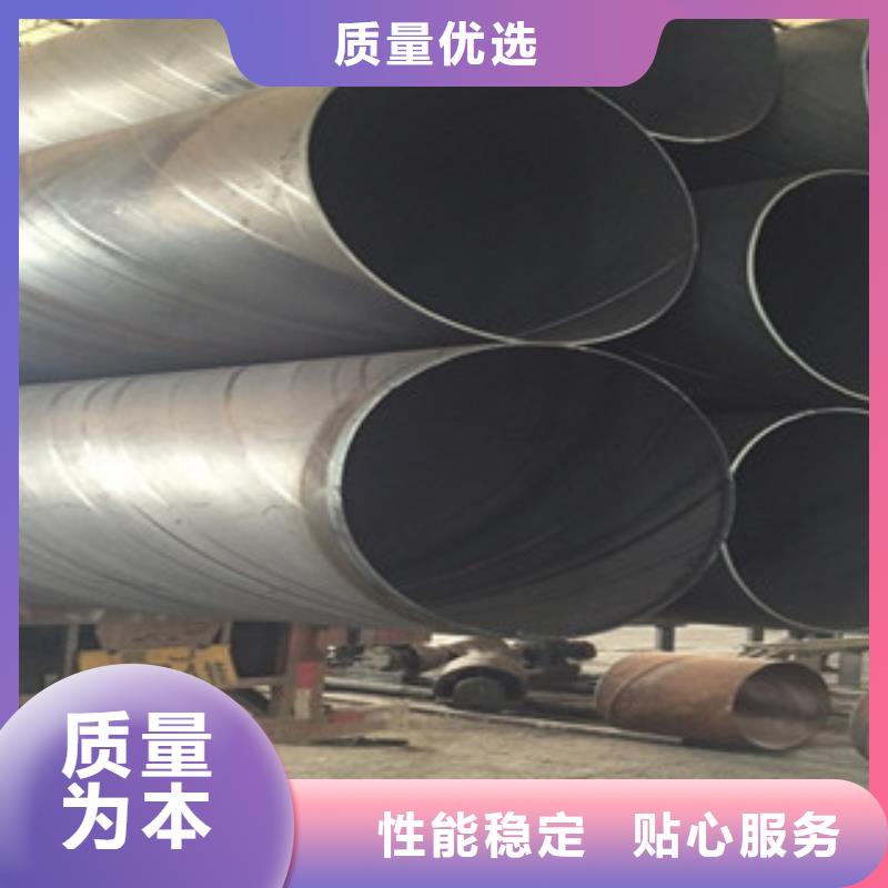 螺旋管-【镀锌管】实体厂家