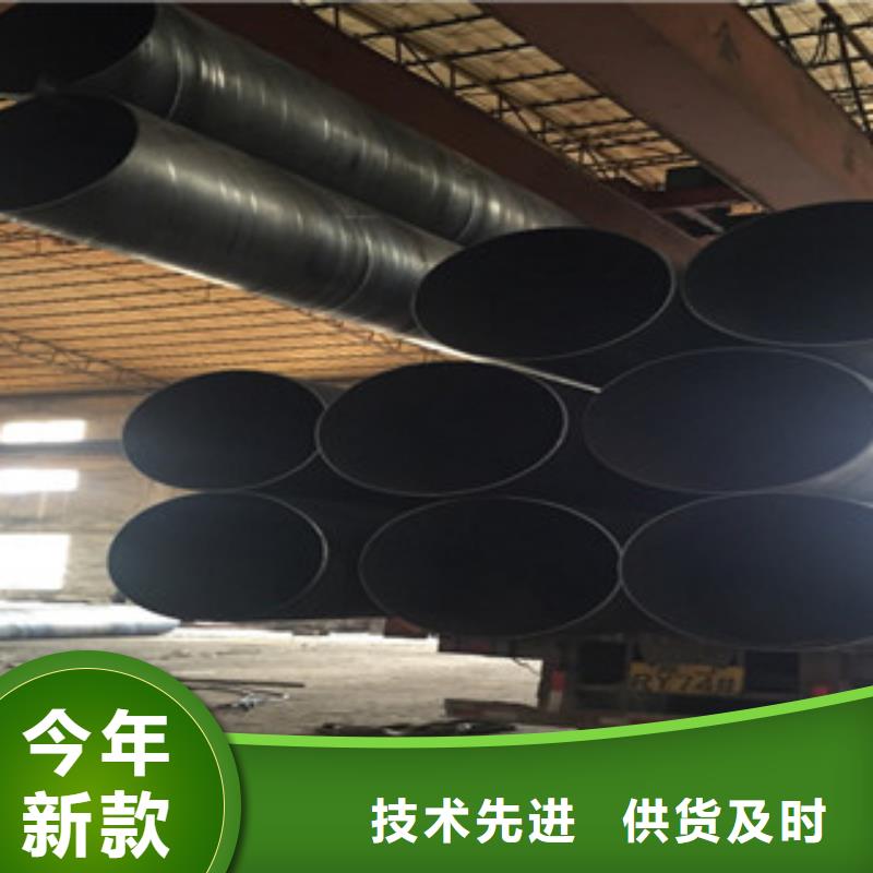螺旋管,球墨铸铁管现货销售