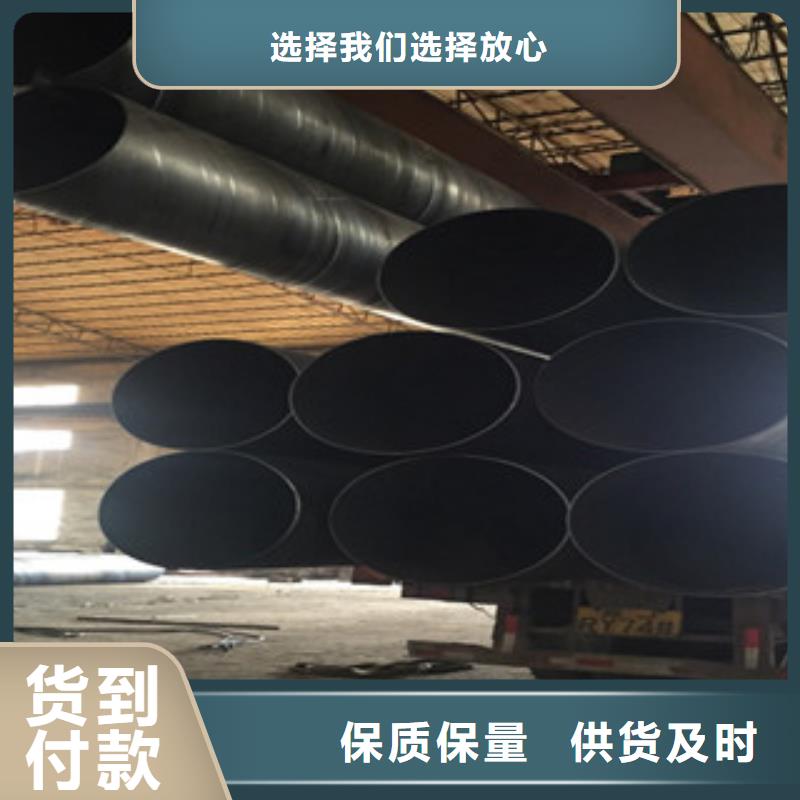 螺旋管球墨铸铁管好品质经得住考验