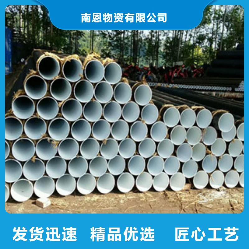 螺旋管-工字钢厂家货源稳定