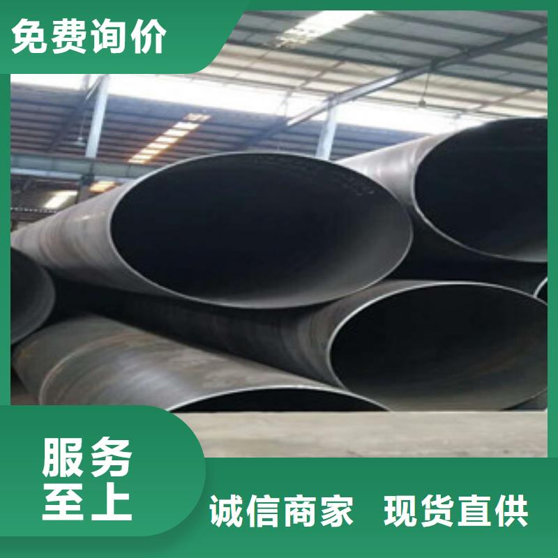 螺旋管球墨铸铁管量大从优