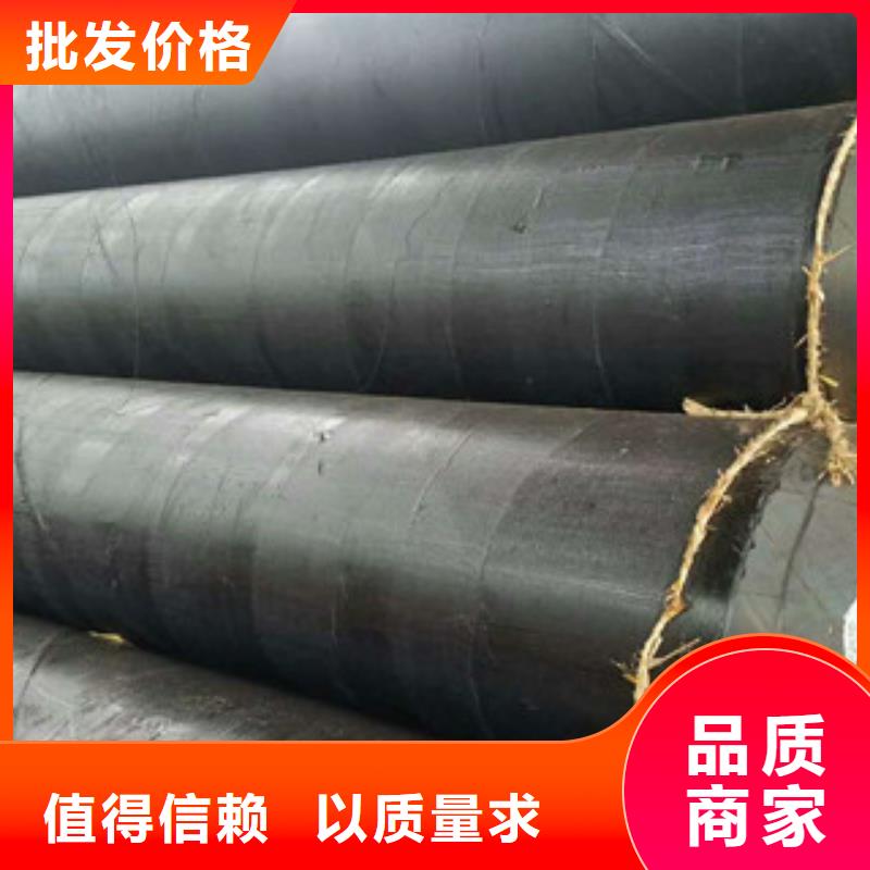 螺旋管球墨铸铁管量大从优