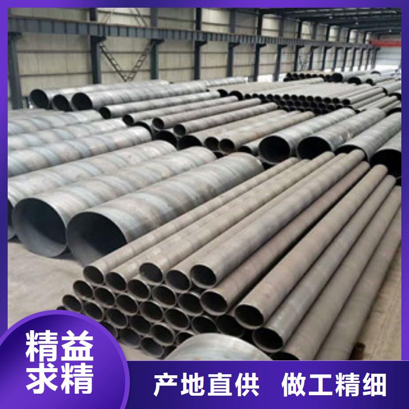 螺旋管球墨铸铁管用心服务