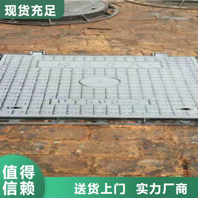 井盖球墨铸铁管今年新款