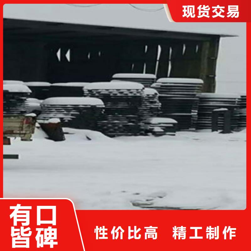 【 井盖,槽钢实力厂商】-南恩物资(佛山市分公司)