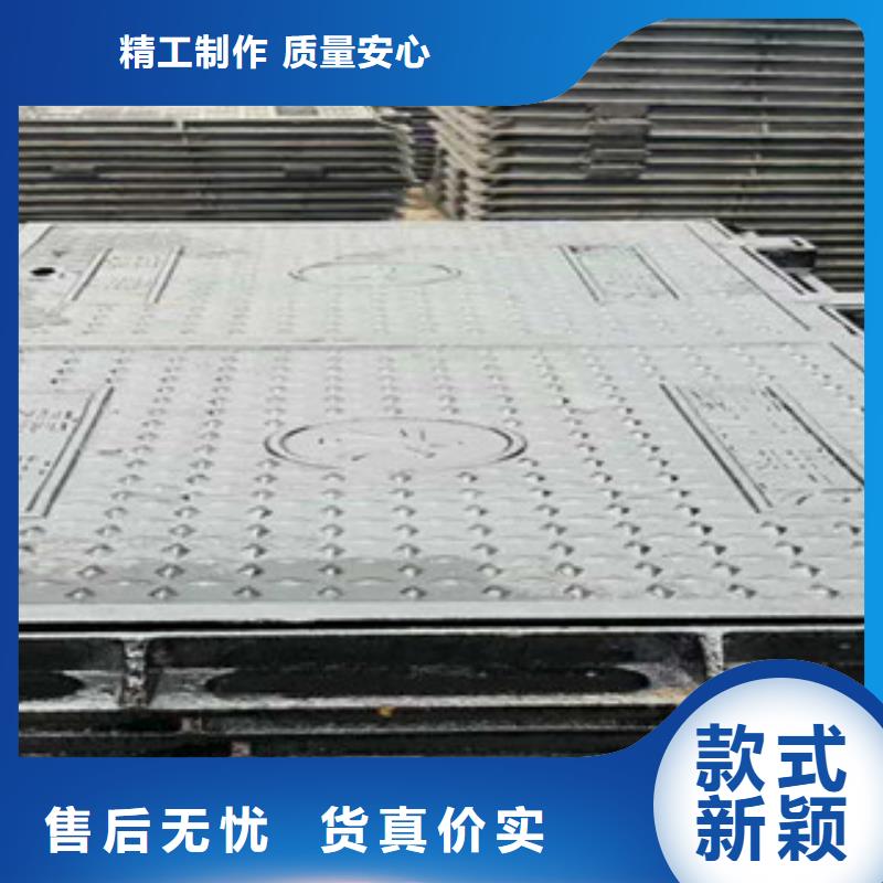 {南恩}井盖货源直销-业务覆盖区域|曹县|巨野|东营|莱芜|潍坊|泰安|烟台|临沂-快快发广告