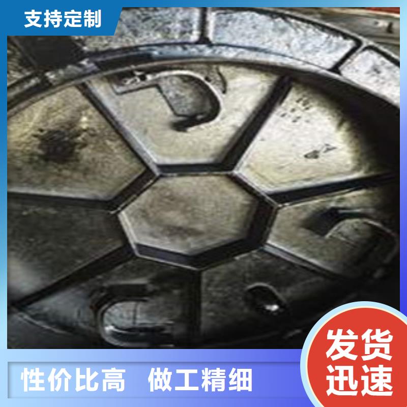 《南恩》【井盖】-角钢快速发货