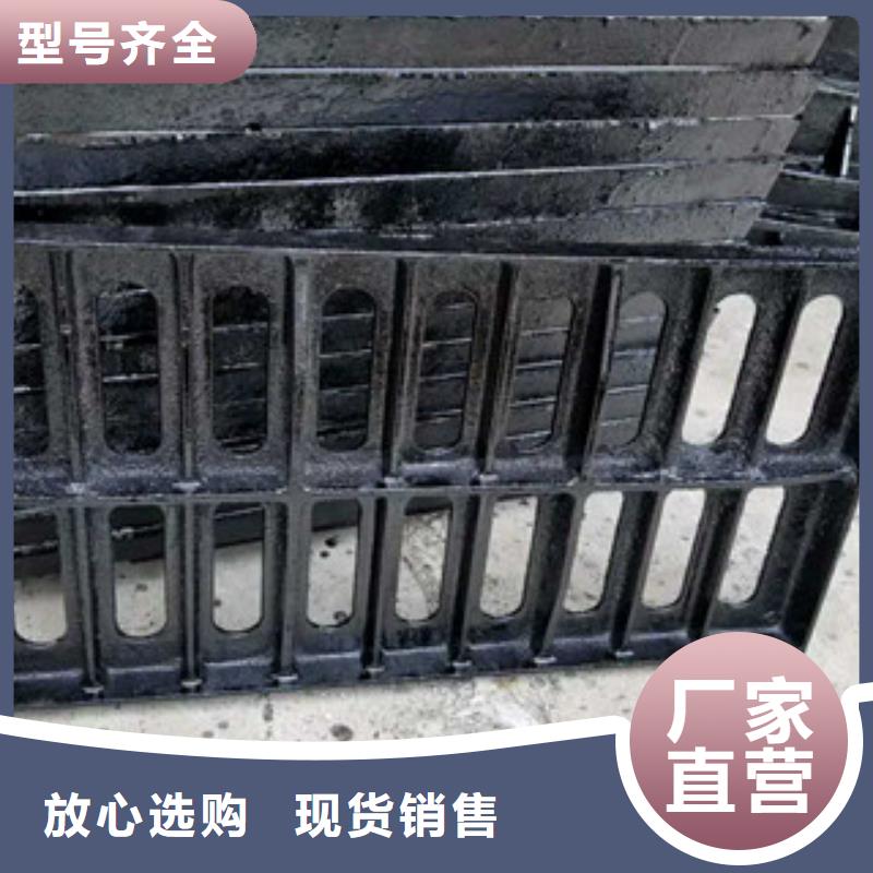 {南恩}井盖货源直销-业务覆盖区域|曹县|巨野|东营|莱芜|潍坊|泰安|烟台|临沂-快快发广告