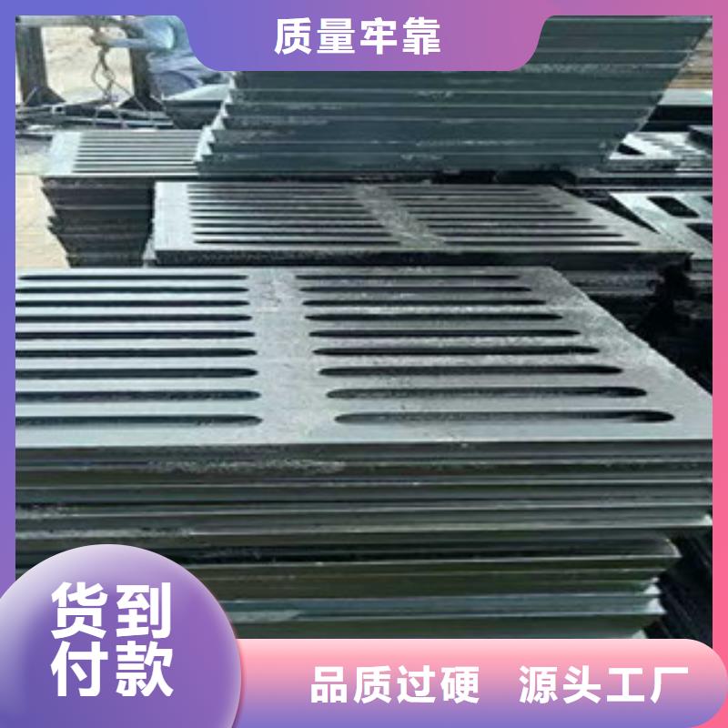 井盖球墨铸铁管值得买