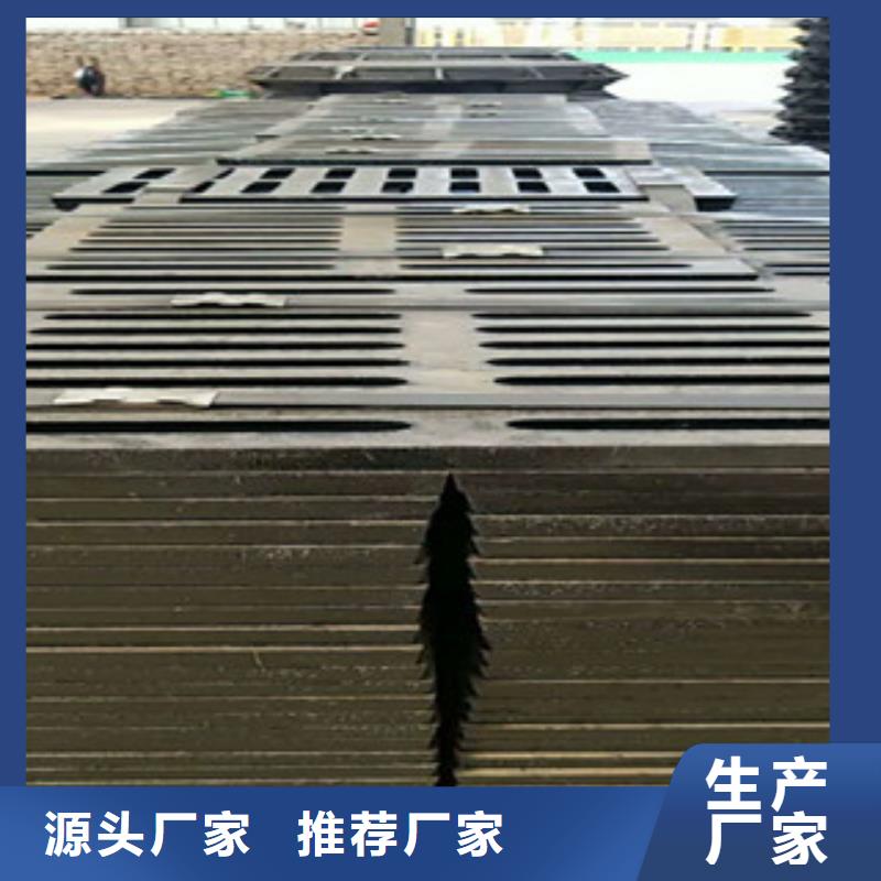 {南恩}井盖货源直销-业务覆盖区域|曹县|巨野|东营|莱芜|潍坊|泰安|烟台|临沂-快快发广告
