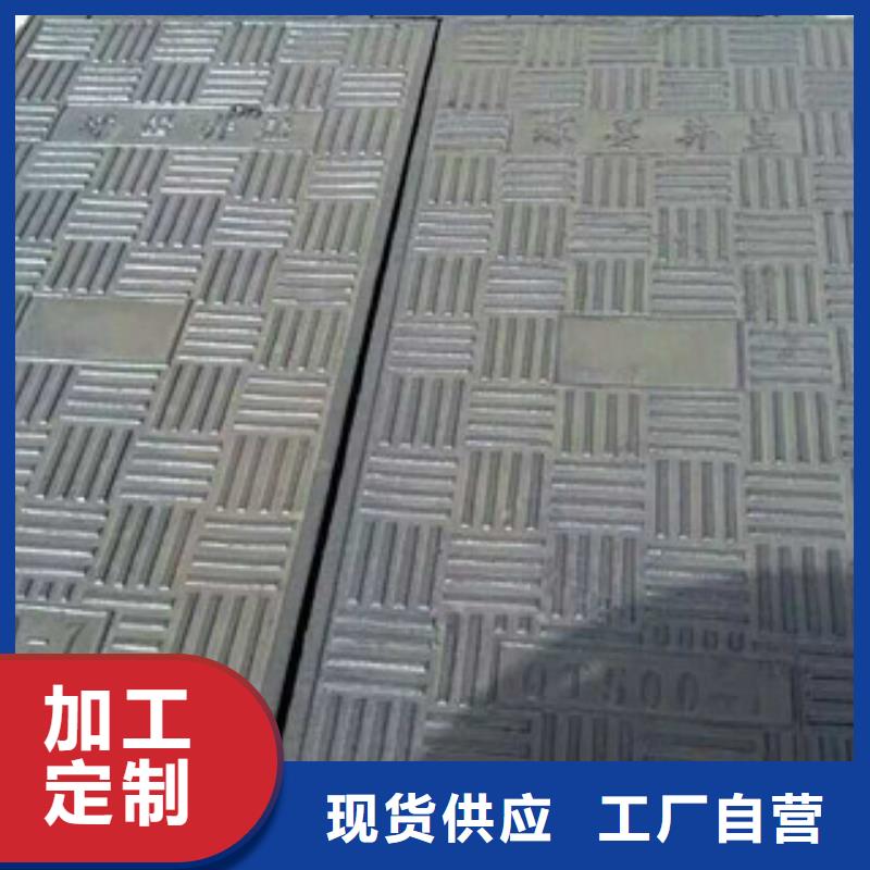 井盖球墨铸铁管值得买