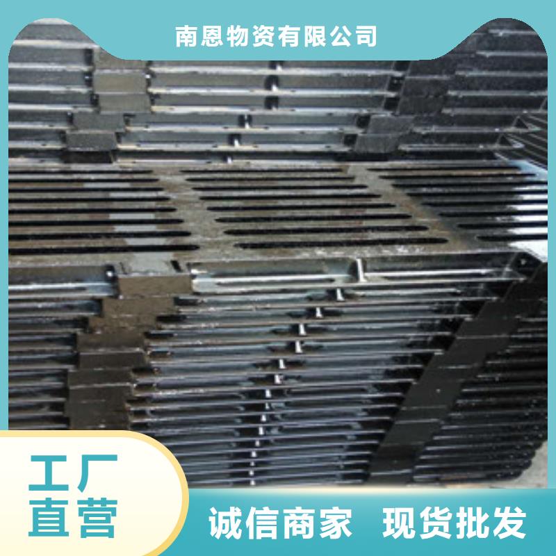 {南恩}井盖货源直销-业务覆盖区域|曹县|巨野|东营|莱芜|潍坊|泰安|烟台|临沂-快快发广告