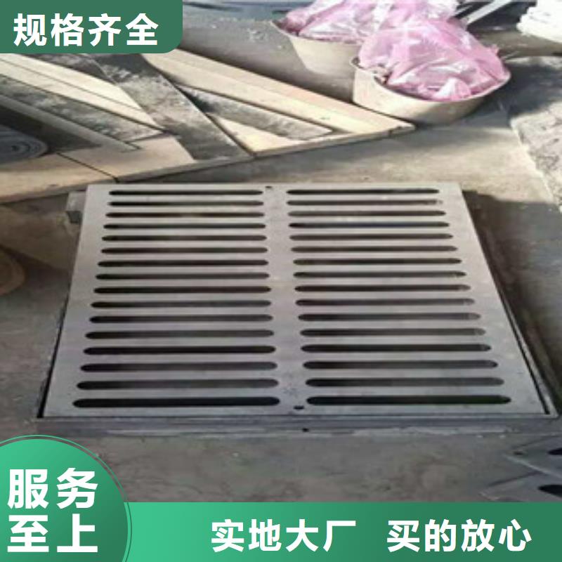 《南恩》【井盖】-角钢快速发货