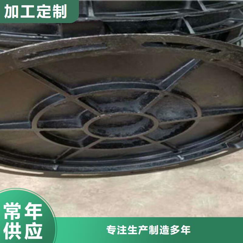 井盖-球墨铸铁管严选好货