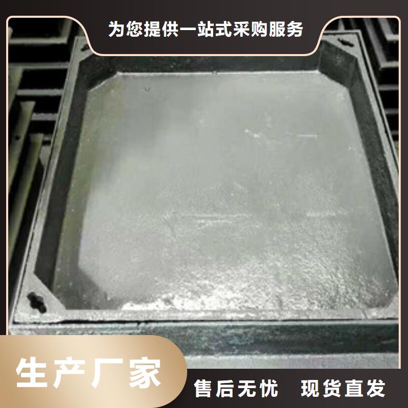{南恩}井盖货源直销-业务覆盖区域|曹县|巨野|东营|莱芜|潍坊|泰安|烟台|临沂-快快发广告