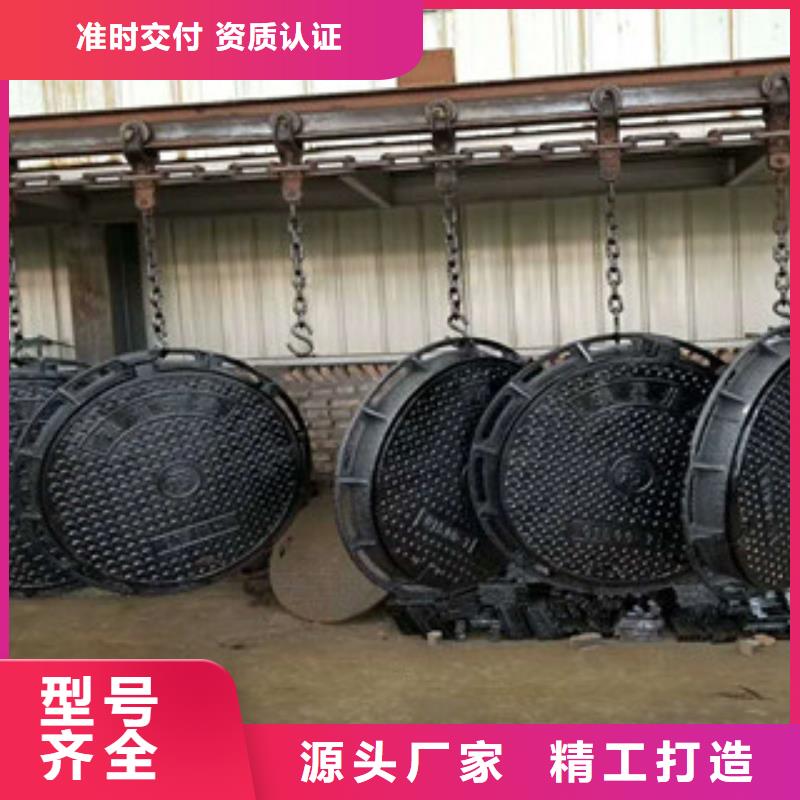 井盖球墨铸铁管今年新款