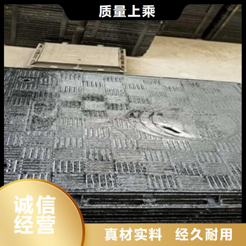 井盖井篦子精工细作品质优良