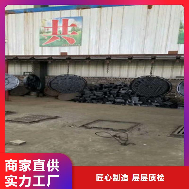 《南恩》【井盖】-角钢快速发货