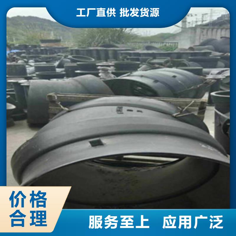 《南恩》-|渝水|分宜|南昌|九江|宜春|上饶|赣州|吉安|景德镇管件 【角钢】把实惠留给您-南恩物资(新余市分公司)