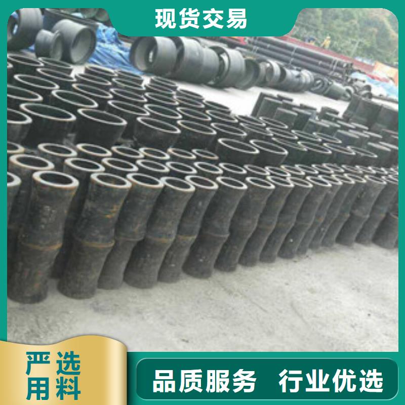 管件角钢实力才是硬道理