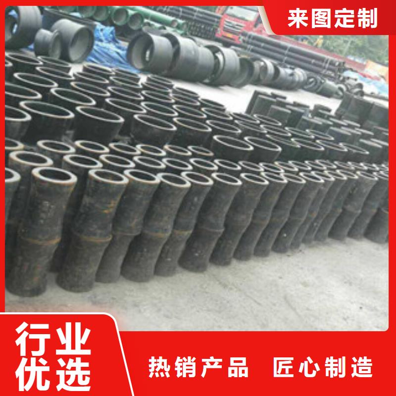 【管件】_螺旋管诚信可靠【南恩】