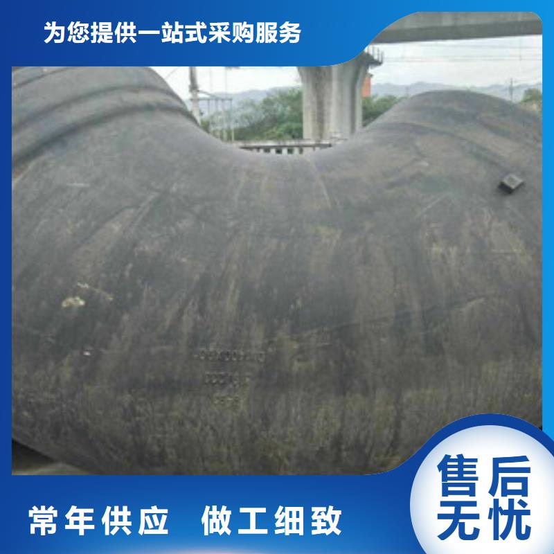 《南恩》-|渝水|分宜|南昌|九江|宜春|上饶|赣州|吉安|景德镇管件 【角钢】把实惠留给您-南恩物资(新余市分公司)