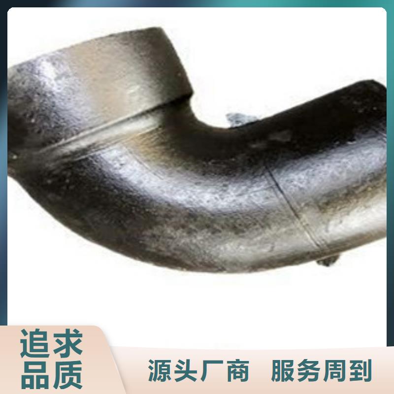 管件球墨铸铁管原厂制造