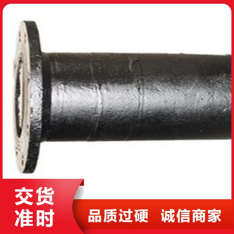 管件角钢订制批发