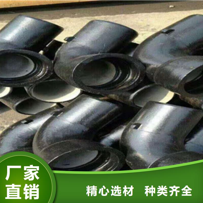 管件角钢质量可靠