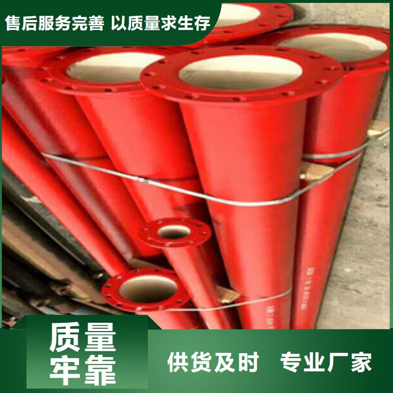 《南恩》-|渝水|分宜|南昌|九江|宜春|上饶|赣州|吉安|景德镇管件 【角钢】把实惠留给您-南恩物资(新余市分公司)