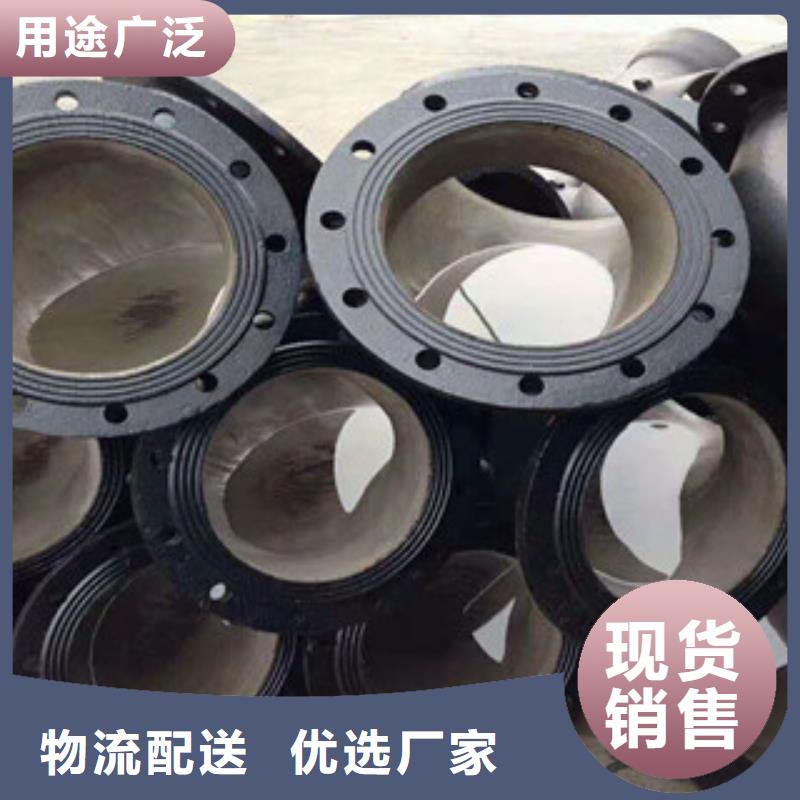 管件_井篦子专注品质