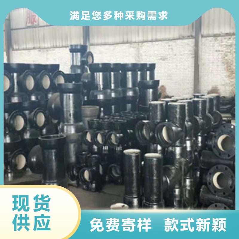 管件工字钢极速发货