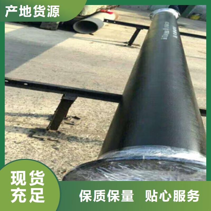 管件角钢实力才是硬道理