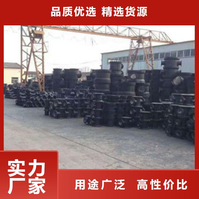 管件角钢质量可靠