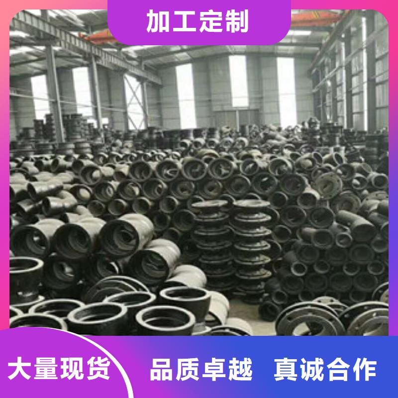 《南恩》-|渝水|分宜|南昌|九江|宜春|上饶|赣州|吉安|景德镇管件 【角钢】把实惠留给您-南恩物资(新余市分公司)