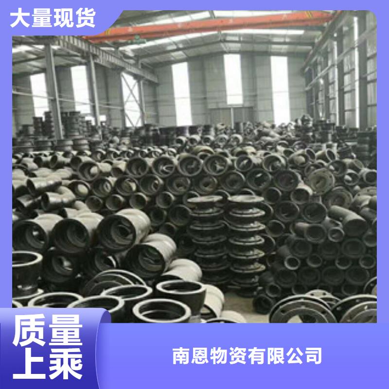 品类齐全【 管件,螺旋管经销商】