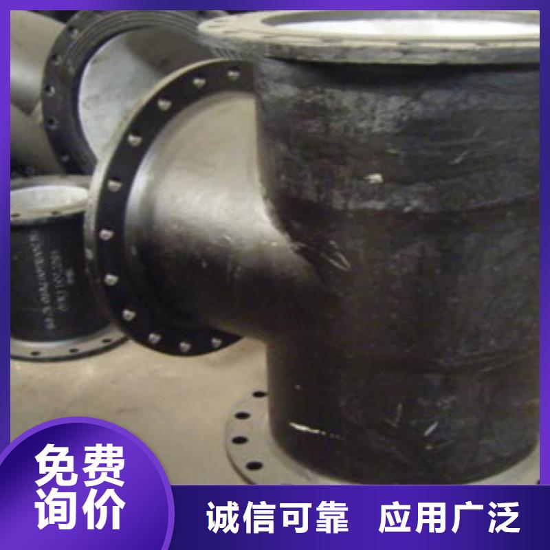 【管件】_螺旋管诚信可靠【南恩】