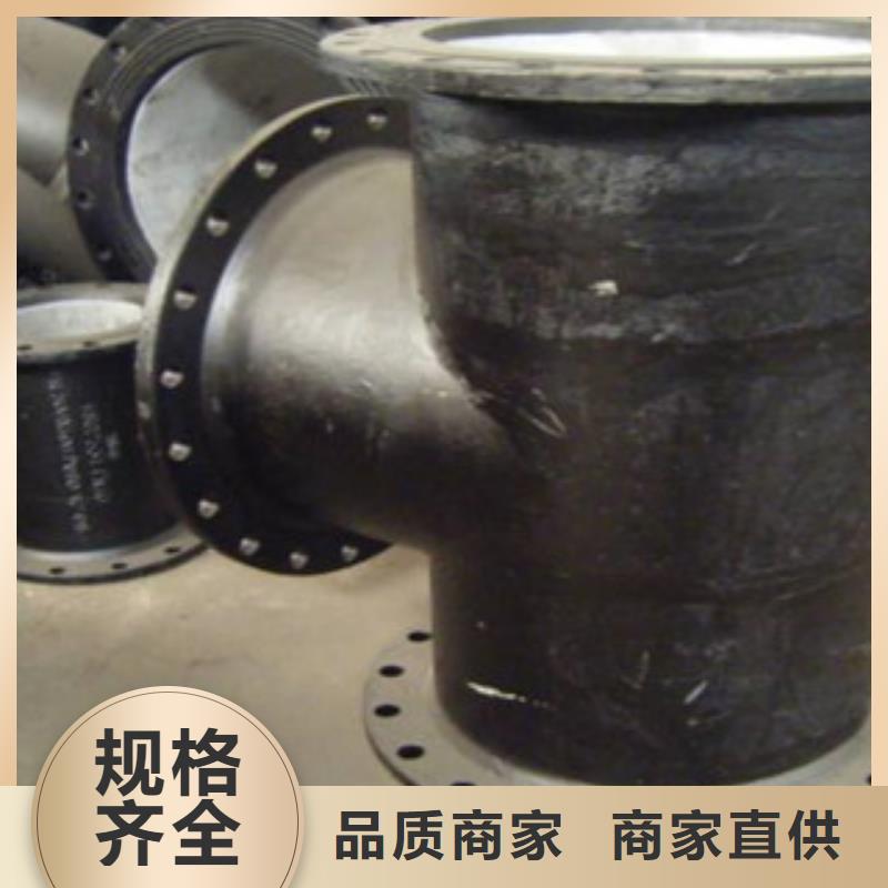 《南恩》-|渝水|分宜|南昌|九江|宜春|上饶|赣州|吉安|景德镇管件 【角钢】把实惠留给您-南恩物资(新余市分公司)