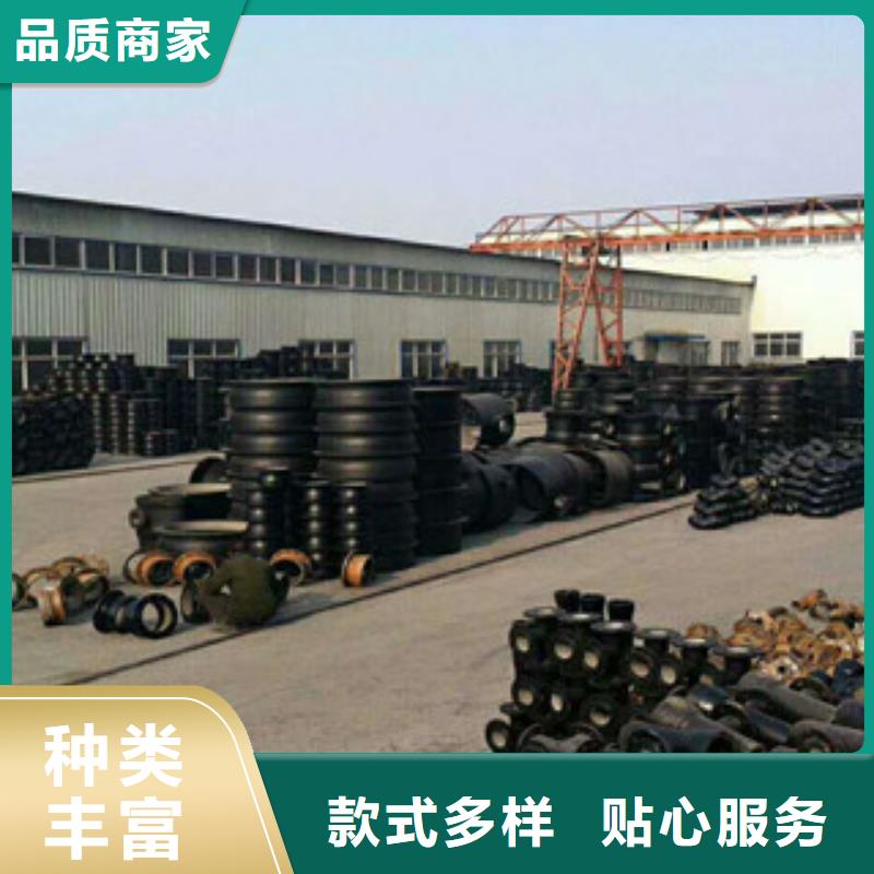管件_井篦子专注品质