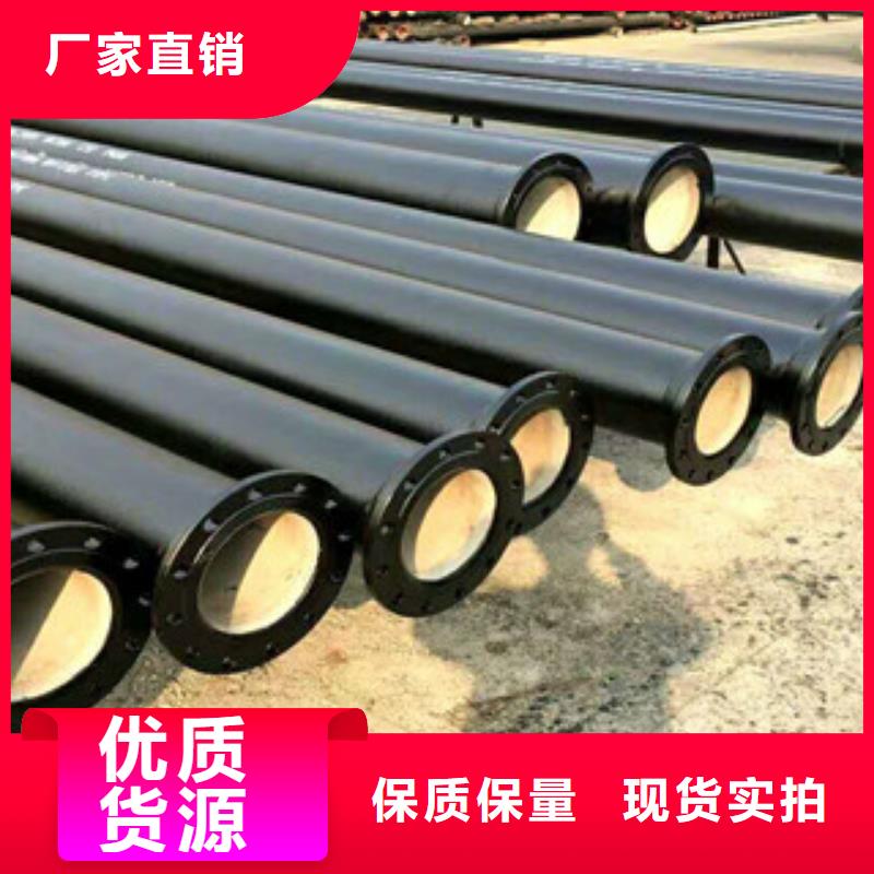 管件角钢订制批发