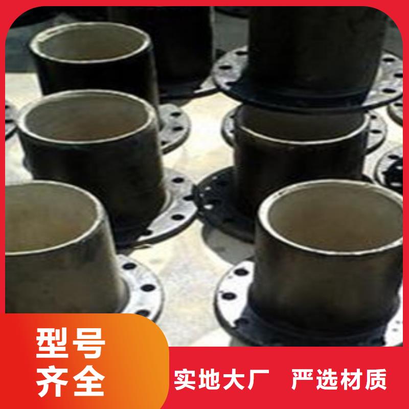 管件球墨铸铁管原厂制造